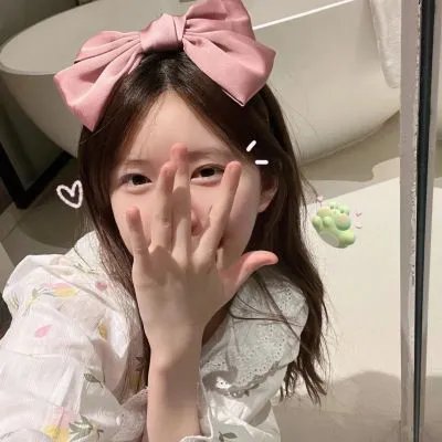 谭雅的家