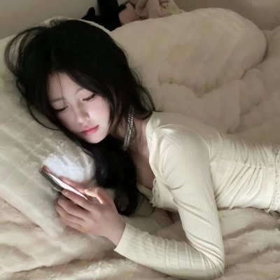 老婆就一个
