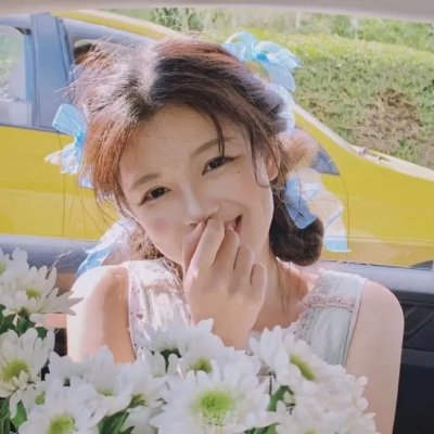 小不点儿